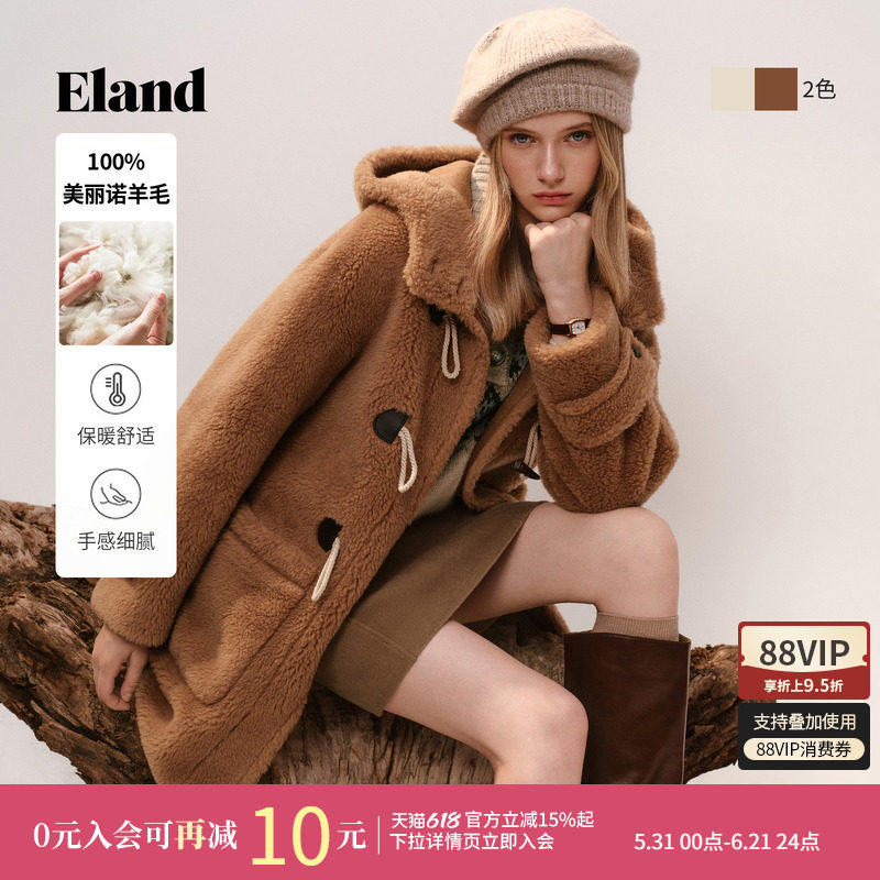 【绵羊毛】Eland衣恋皮草女宽松中长款牛角扣连帽大衣2025冬新款