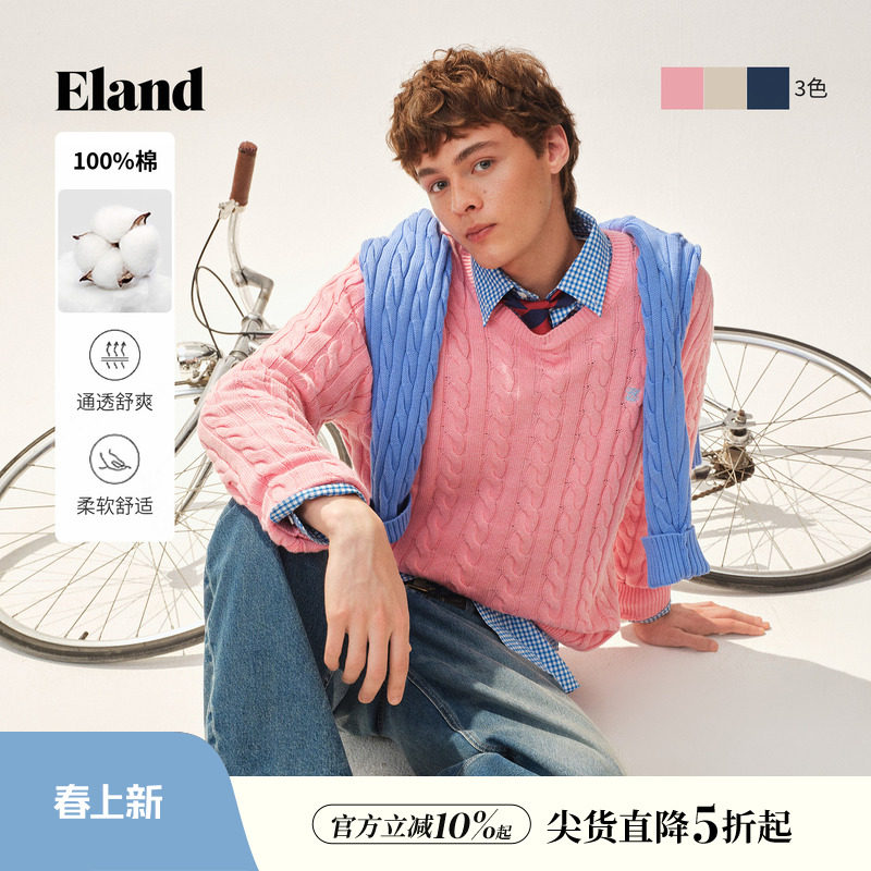 【男装上新】Eland衣恋毛衣时尚圆领绞花套头针织衫2026春季新款