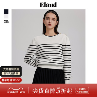 毛衣女宽松圆领学院风短款 Eland衣恋条纹针织衫 上衣春夏