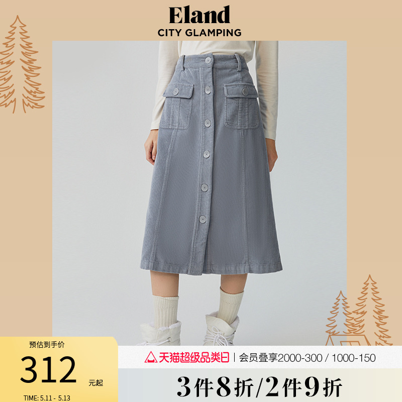 ELAND衣恋中长款休闲半身裙