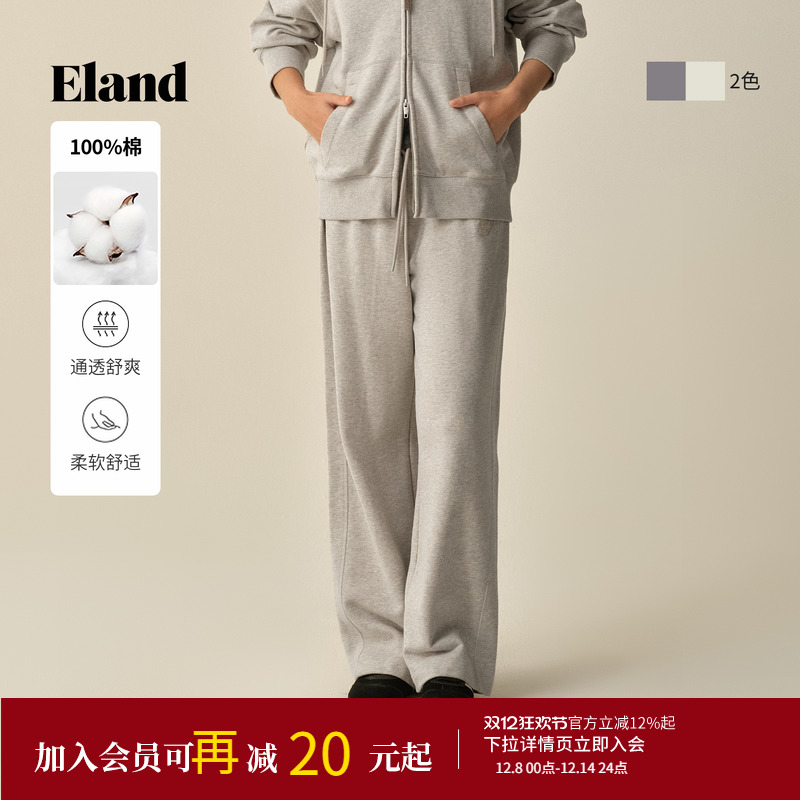 ELAND休闲裤直筒宽松纯棉长裤