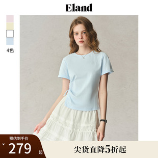 Eland衣恋T恤女袖 口翻边不对称抽绳开衩设计短袖 上衣2025夏季 新款