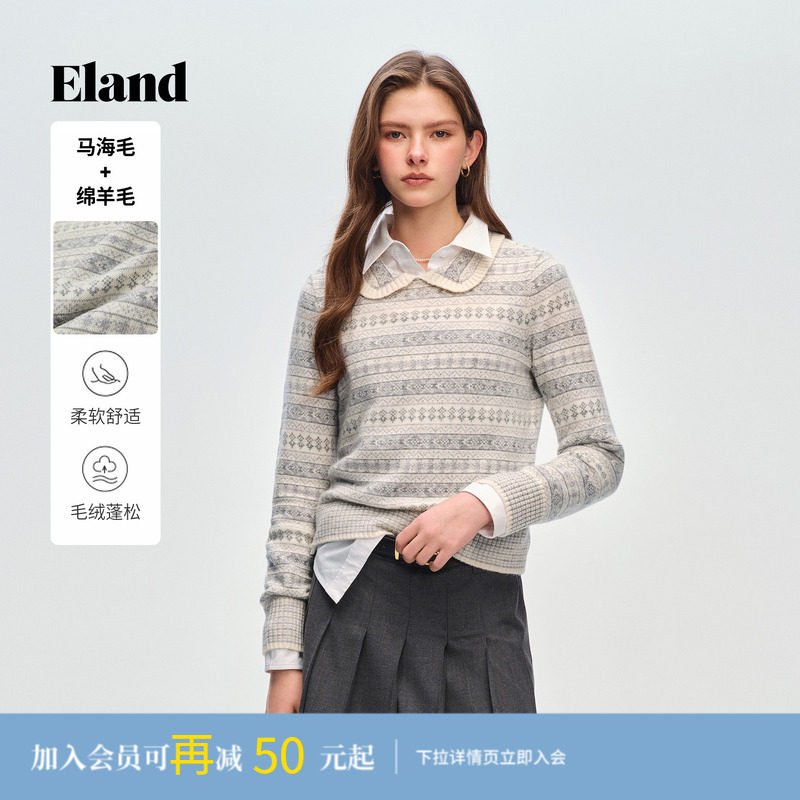 【马海毛+绵羊毛】Eland衣恋毛衣女费尔岛提花针织衫2026春季新款