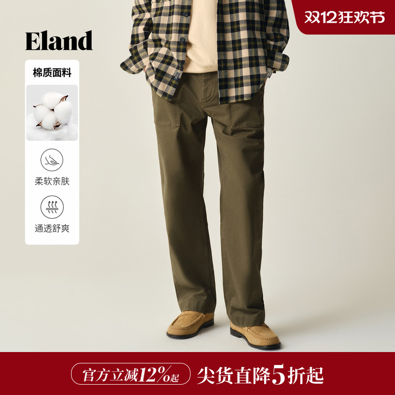 ELAND休闲裤宽松直筒工装