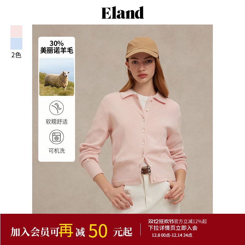 ELAND毛针织衫甜美单排扣翻领