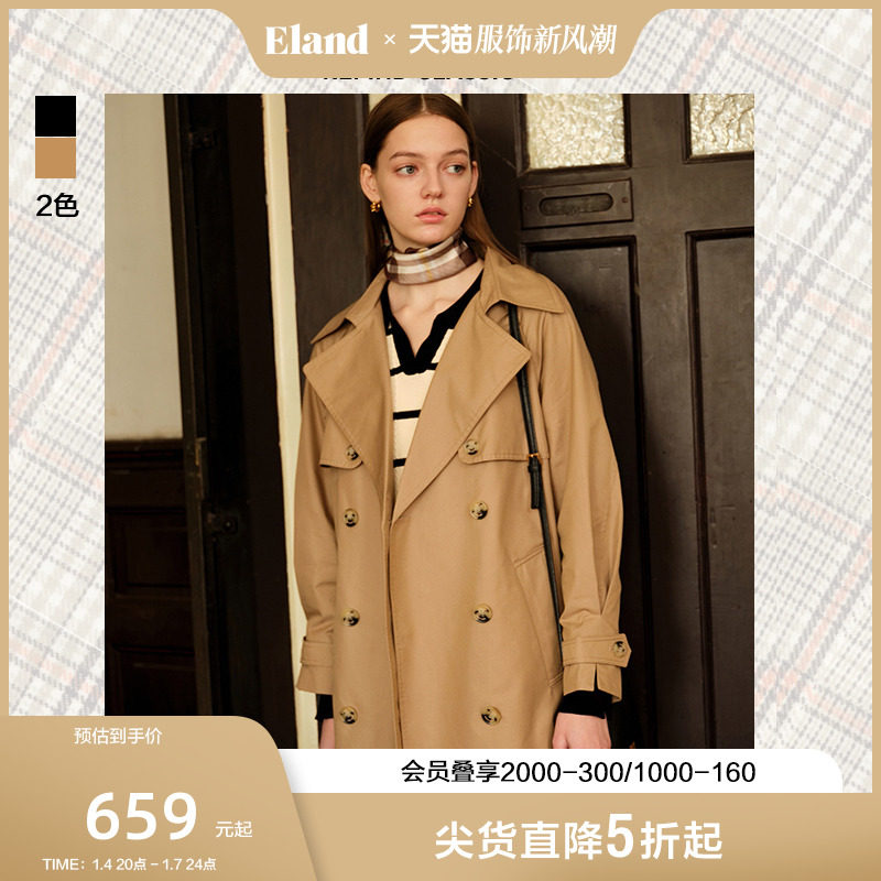 Eland衣恋风衣外套女经典英伦风外套女休闲风衣外套女