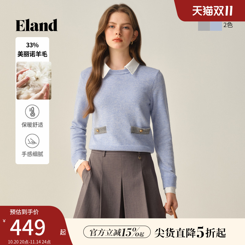 ELand衣恋毛衣女设计感撞色口袋套头翻领针织衫2025秋季新款