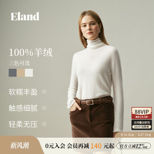 ELAND老钱风高领羊绒套头毛衣