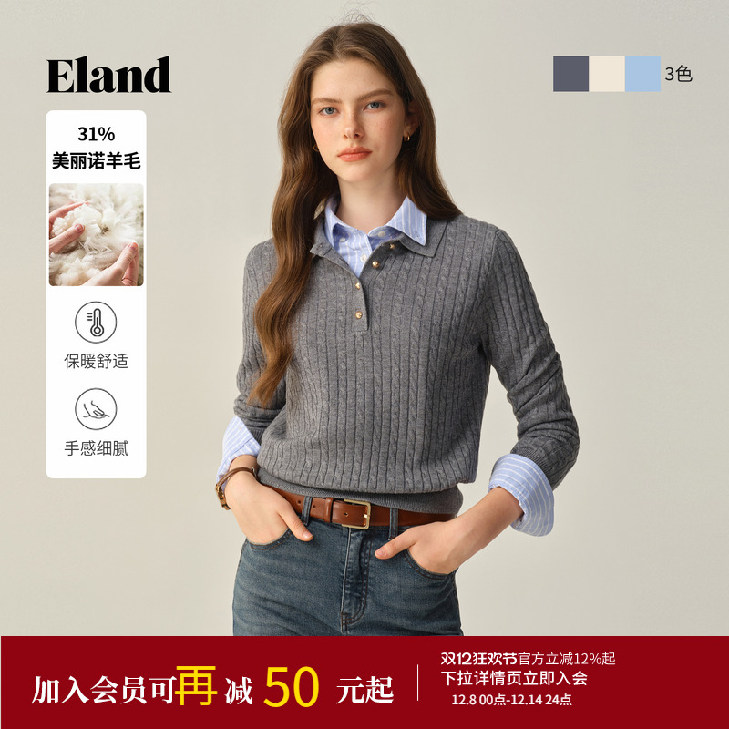 ELAND毛衣翻领合身长袖针织衫
