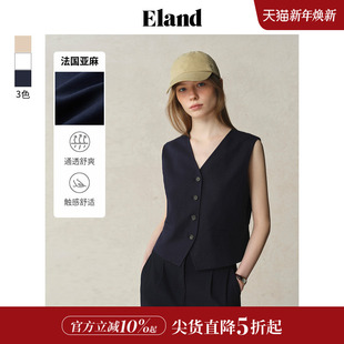 新款 上衣内搭25夏季 Eland衣恋马夹女后背三角针无袖 淡人 亚麻