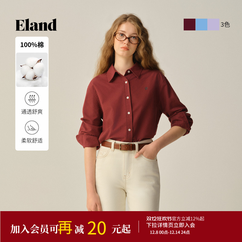 ELAND100%棉衬衫长袖宽松翻领