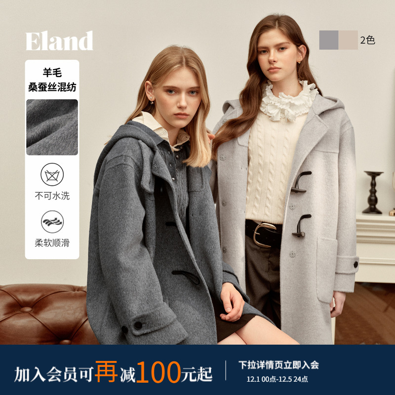 ELAND毛呢含羊毛牛角扣长款连帽