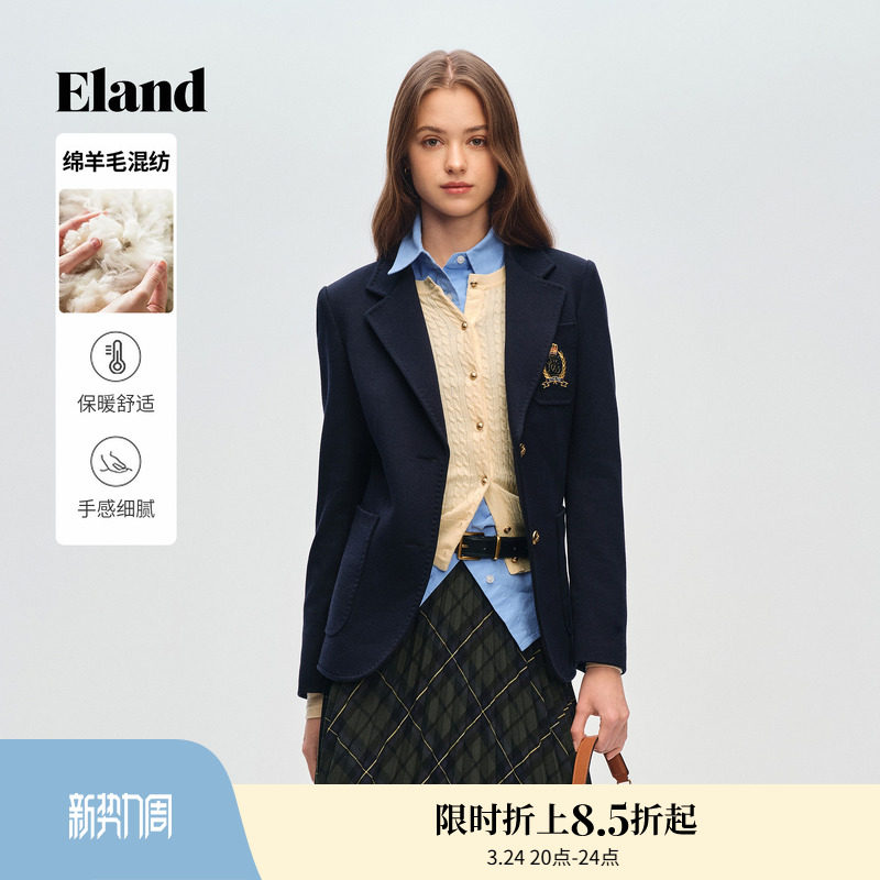 【含绵羊毛】Eland衣恋西装女翻领收腰金属扣外套2026春季新