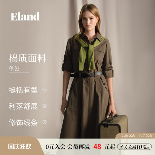ELAND衬衫式收腰工装风连衣裙
