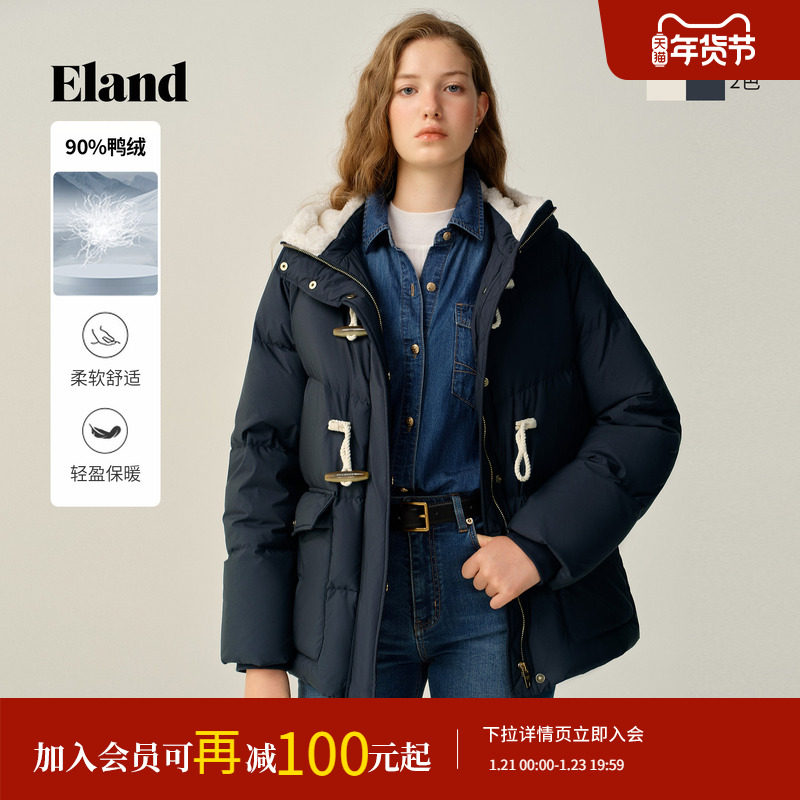 【羽绒】Eland衣恋鸭绒服女时尚带帽长袖牛角扣外套2025冬季新款,女装/女士精品,羽绒服,淘宝优惠券,粉丝福利购,淘宝优惠卷