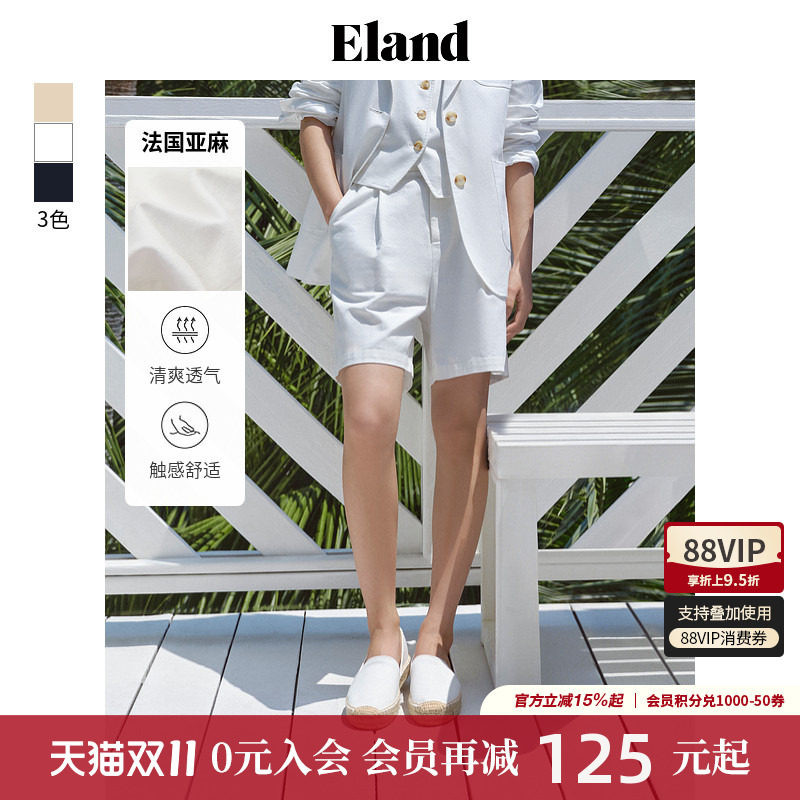 【法国亚麻】Eland衣恋短裤女老钱风钟表袋盖微弹A字裤子夏季淡人