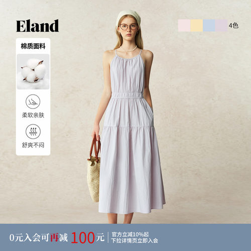 ELAND连衣裙纯色挂脖系带a字