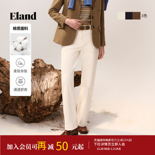 新款 2025冬季 女灯芯绒简约通勤棉质直筒裤 Eland衣恋休闲裤