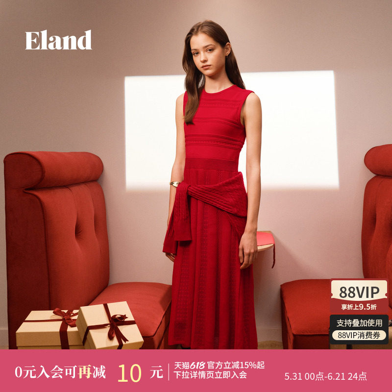Eland衣恋漂亮连衣裙女无袖针织裙收腰百褶裙红裙2026夏季新款