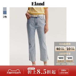 Eland衣恋牛仔裤女夏季简约风高腰直筒牛仔裤子九分裤