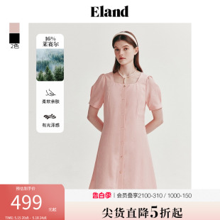 新款 A摆裙子2024夏季 Eland衣恋粉色连衣裙女含莱赛尔方领泡泡袖