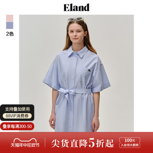 Eland衣恋翻领衬衫 裙裙子女夏季 连衣裙赠腰带衬衫