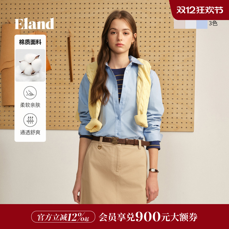 ELAND衬衫纯色翻领上衣棉质