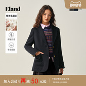 新款 女通勤两粒扣半里设计外套2025冬季 绵羊毛 Eland衣恋西装
