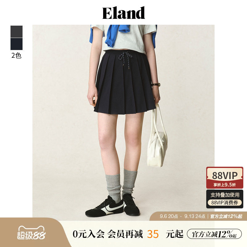 Eland衣恋半身裙女a字腰绳设计斜插口袋百褶通勤短裙夏季新款