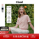 毛衣T恤2024夏季 Eland衣恋短袖 女100%长绒棉圆领套头衫 针织衫 新款