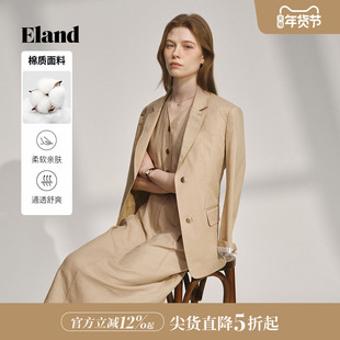 【70%棉】Eland衣恋西装女缝头滚边宽松版型通勤外套2025夏季新款