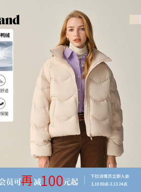 Eland衣恋泡芙羽绒服女时尚双头拉链立领鸭绒保暖外套2025冬新款