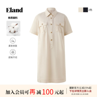 新款 通勤裙子2025秋季 领连衣裙女短袖 Eland衣恋衬衫