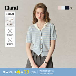 Eland衣恋针织T恤女金属扣翻领正肩短袖开衫2025秋季新款航海