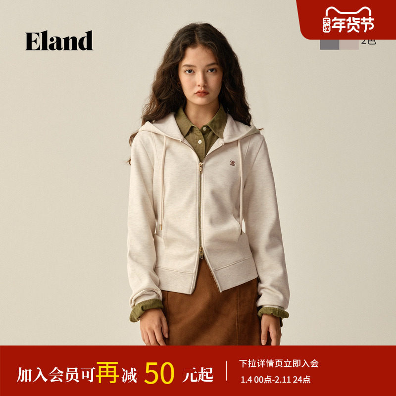 Eland衣恋卫衣女双头拉链正肩长袖连帽外套2025冬季新款