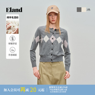 ELand衣恋毛针织衫女时尚菱格圆领单排扣开衫2026春夏新款