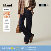 女时尚 新款 宽松阔腿裤 2025冬季 棉质长裤 Eland衣恋牛仔裤