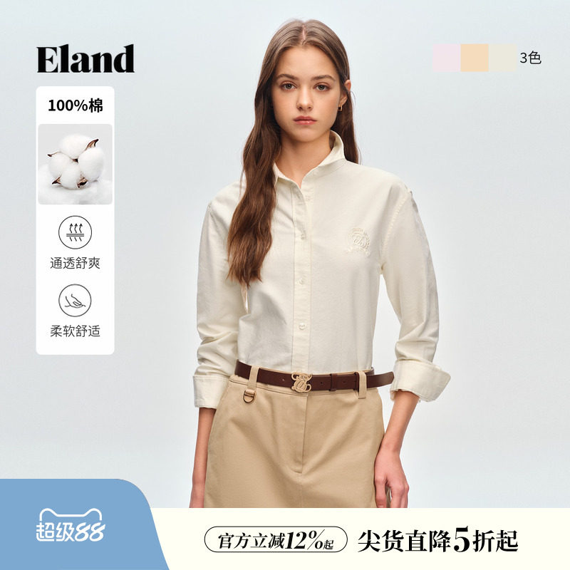 【100%棉】Eland衣恋衬衫女翻领长袖通勤上衣2026春季新