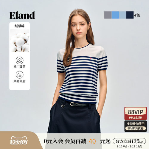 ELAND圆领短袖针织衫女