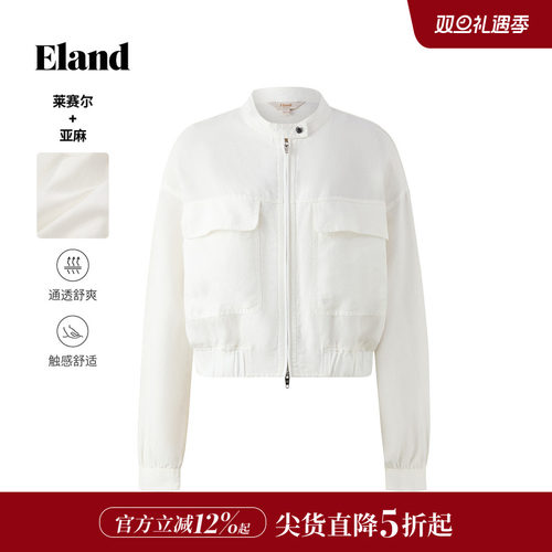 ELAND短外套宽松长袖含亚麻