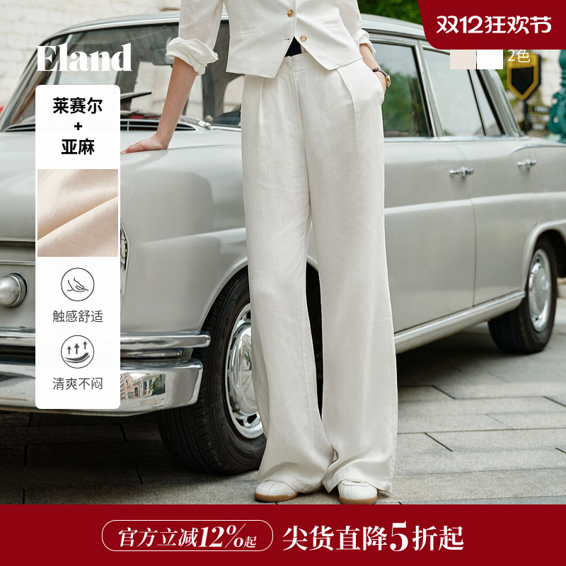 ELAND休闲裤阔腿裤带腰带