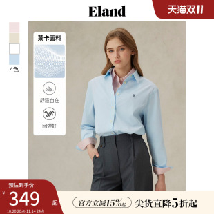 公式 衬衣2025春季 衬衫 女纯色棉感舒适长袖 新款 Eland衣恋衬衫