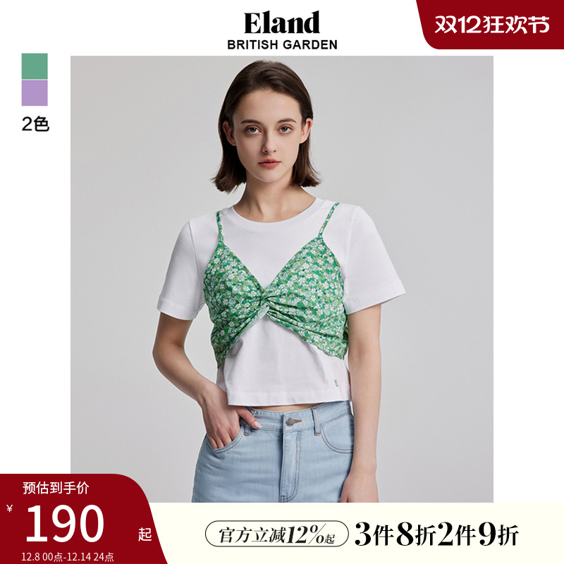 E·LAND圆领甜美短袖T恤