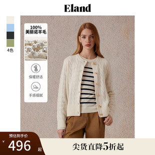 冬款 100%绵羊毛 Eland衣恋毛针织衫 女学院风圆领通勤开衫