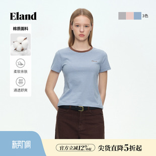 Eland衣恋T恤女气质圆领短袖修身棉质短款条纹上衣2026春夏新款