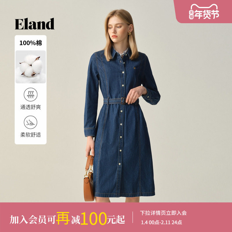 【100%棉】Eland衣恋连衣裙女时尚通勤牛仔中长裙2025冬