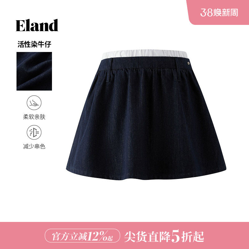 【活性染牛仔】Eland衣恋半身裙女牛仔字A字纯棉柔软短裙夏季款