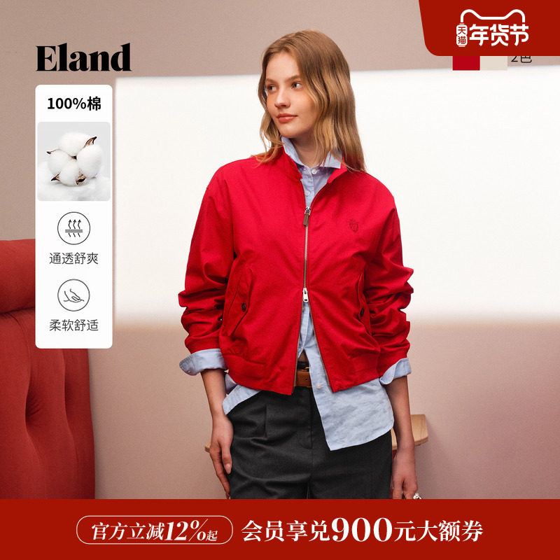【100%棉】Eland衣恋短外套女红色节日感带拉链外套2026春季新款,女装/女士精品,短外套,淘宝优惠券,粉丝福利购,淘宝优惠卷