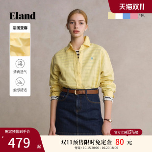 预售 内搭2025夏季 法国亚麻 女长袖 新 Eland衣恋氧气感衬衫