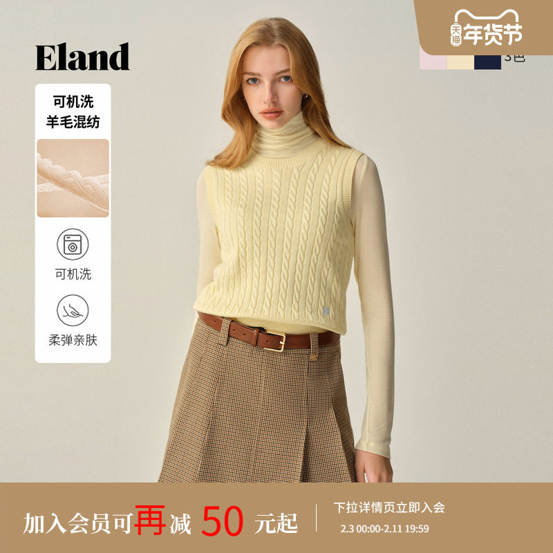 【可机洗羊毛】Eland衣恋马夹女无袖圆领针织背心上衣2025冬新款